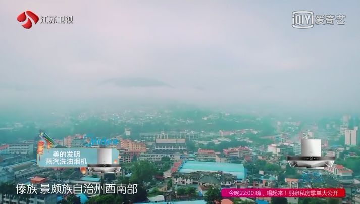 巴里百科_下里巴人_巴里在哪
