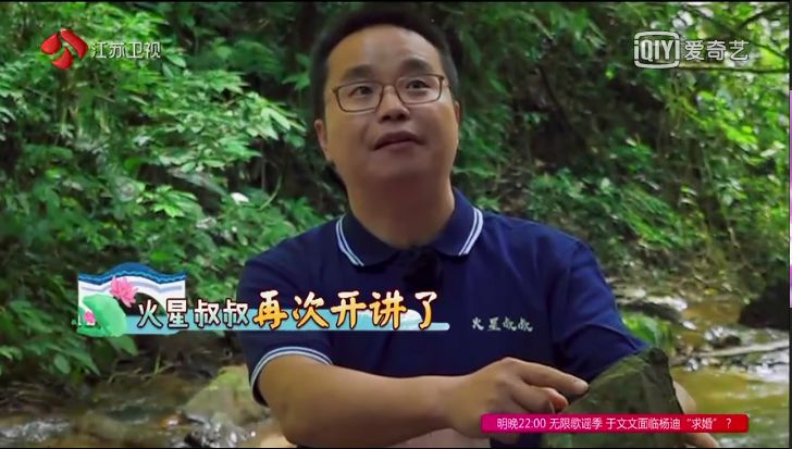巴里百科_巴里在哪_下里巴人