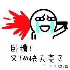 博客园_博客园和CSDN哪个好_随意门导航博客园