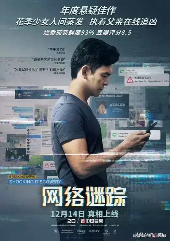 mentions_mentioned_Mentions翻译成英语
