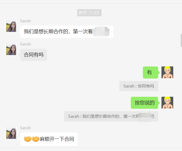 博客园_随意门导航博客园_博客园下载