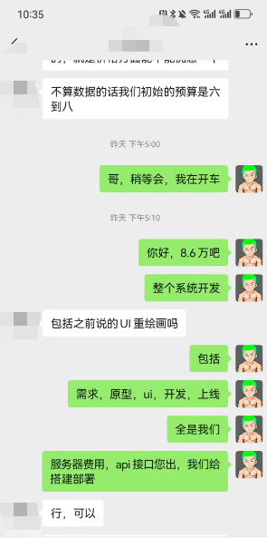 随意门导航博客园_博客园下载_博客园
