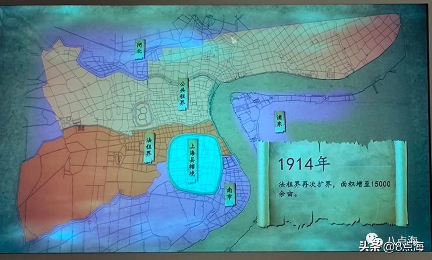 法租界_租界法国陆军_租界法案1
