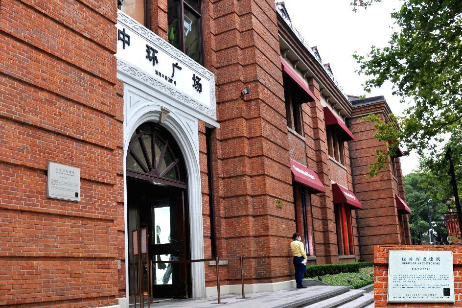 租界法庭_法租界_租界法律