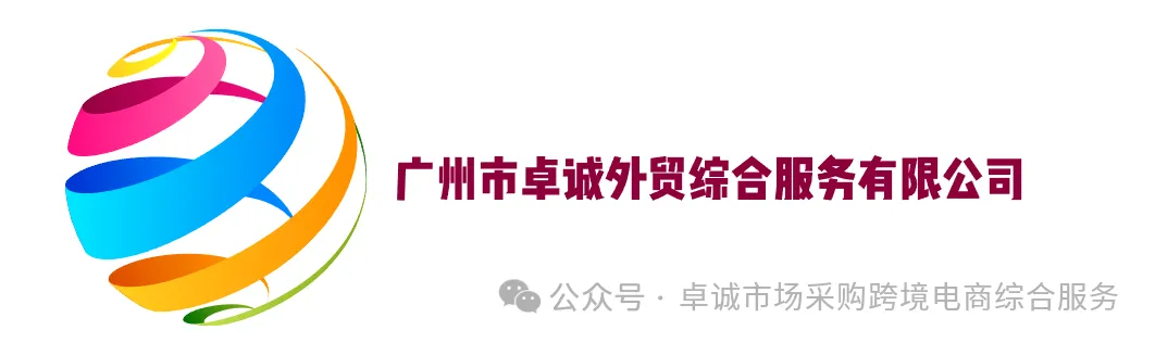 外汇代收可靠吗_外汇代收代付_代收外汇