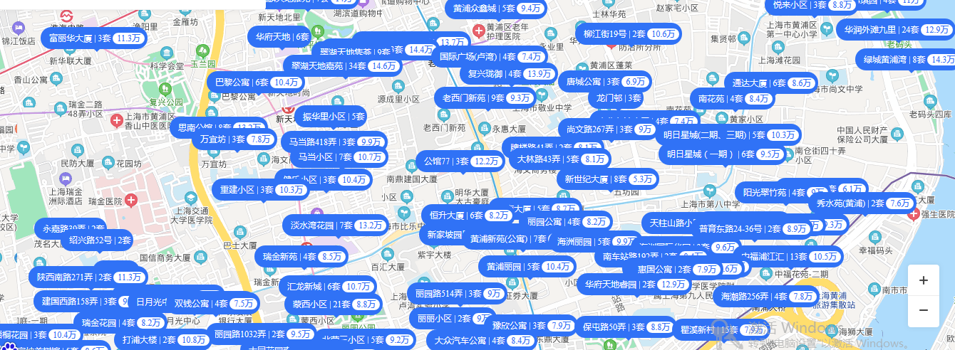 租界法庭_租界法案1_法租界