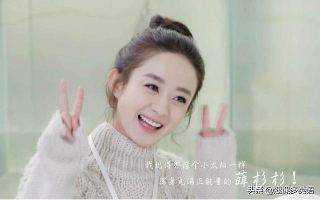 looked_looked什么意思_lookedfor