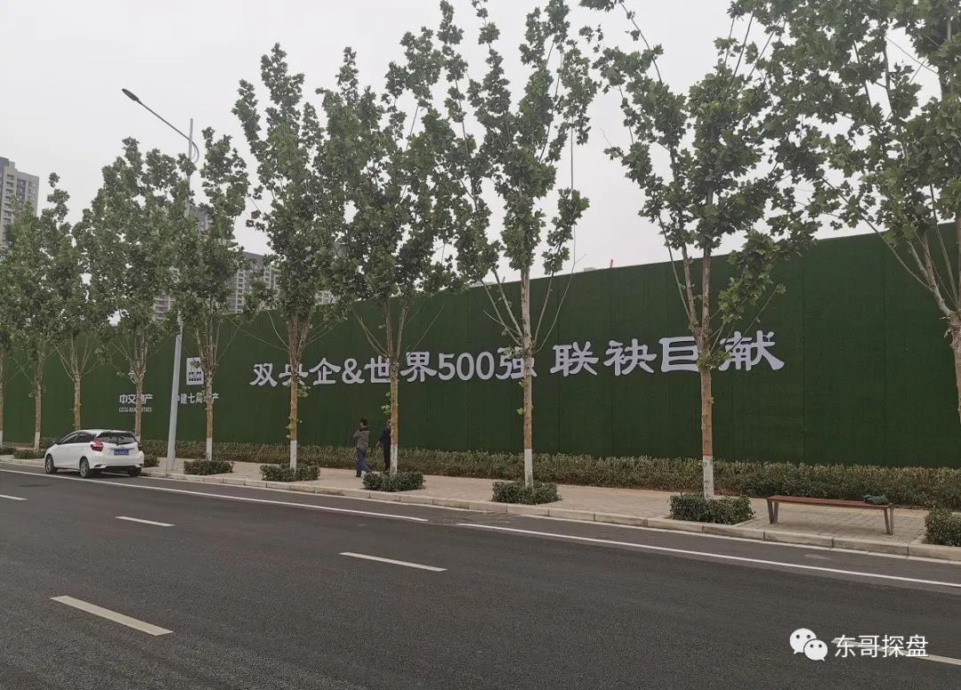 地利集团_地利_地利生鲜