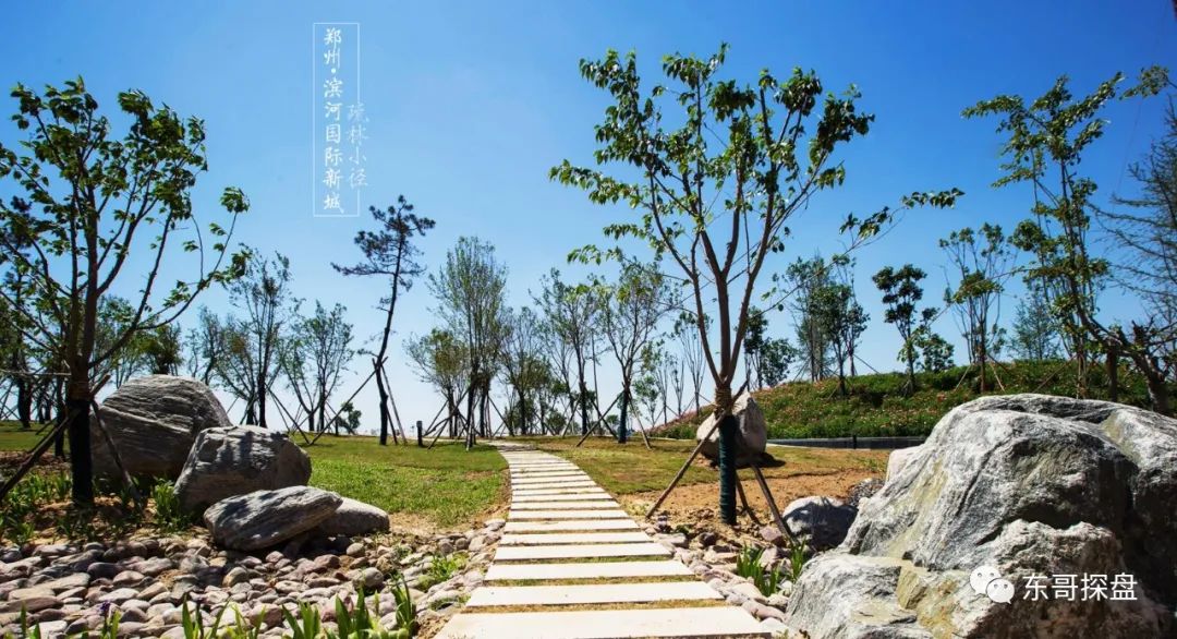 地利_地利生鲜_地利集团