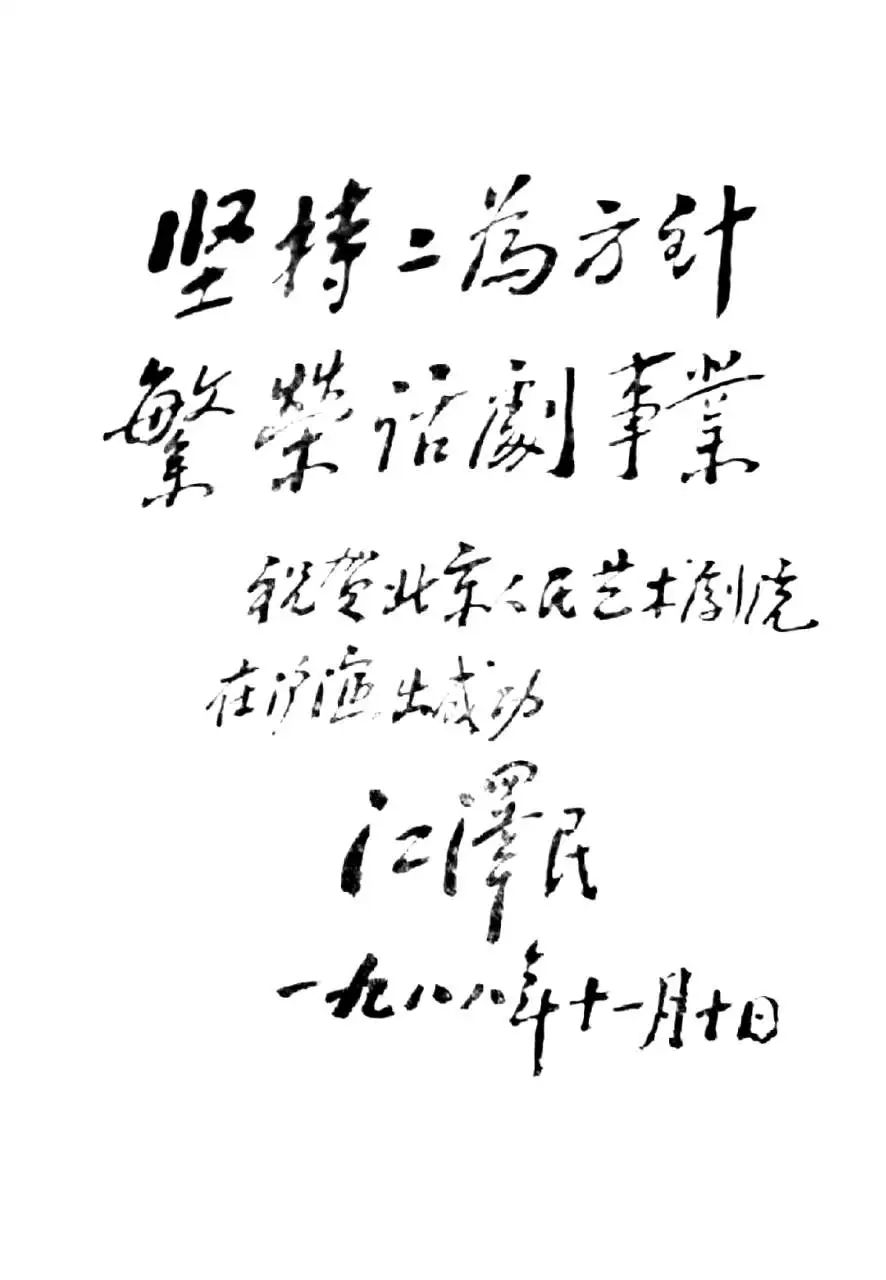 乘风破浪logo图案_我欲乘风_乘风破浪
