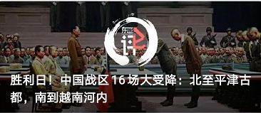 租界法国陆军_法租界_租界法庭