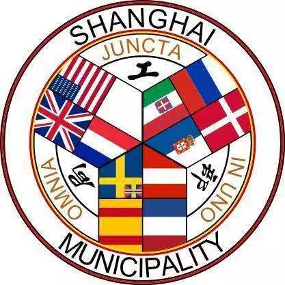 租界法国陆军_租界法庭_法租界