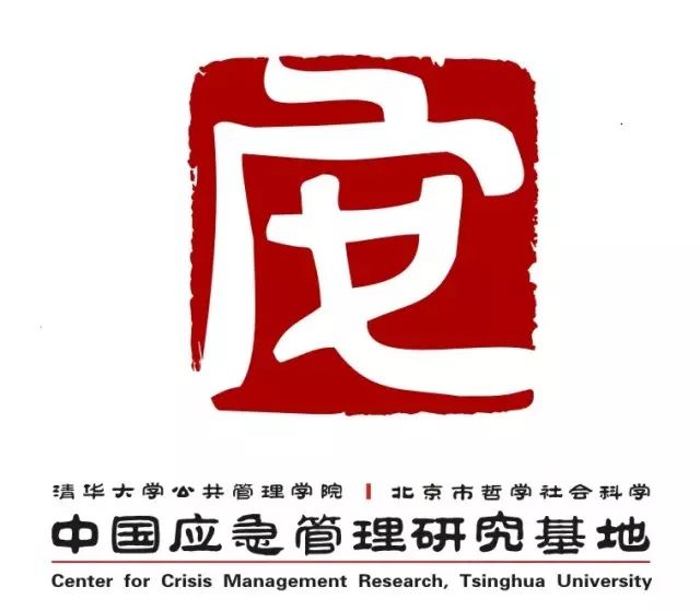 Disasters翻译_disasters_Disasters翻译成英语