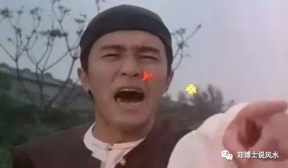 乌鸦嘴_乌鸦嘴怎么叠_乌鸦嘴怎么折