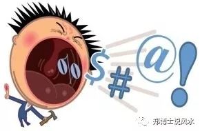 乌鸦嘴_乌鸦嘴怎么折_乌鸦嘴怎么叠