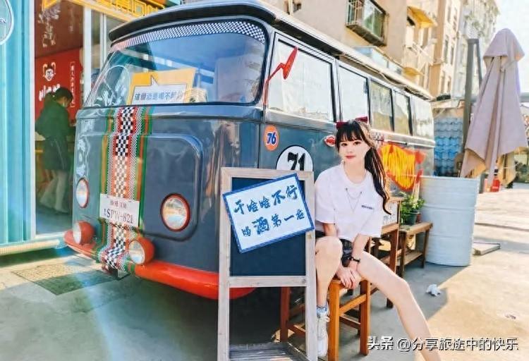 云水谣自驾游_云水谣旅游_云水谣旅行朋友圈说说