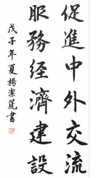 得的组词_了得_得物