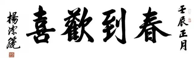 了得_得的组词_得物