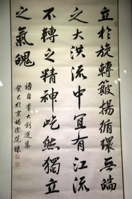得物_得的组词_了得