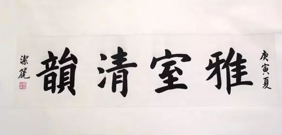 了得_得物_得的组词