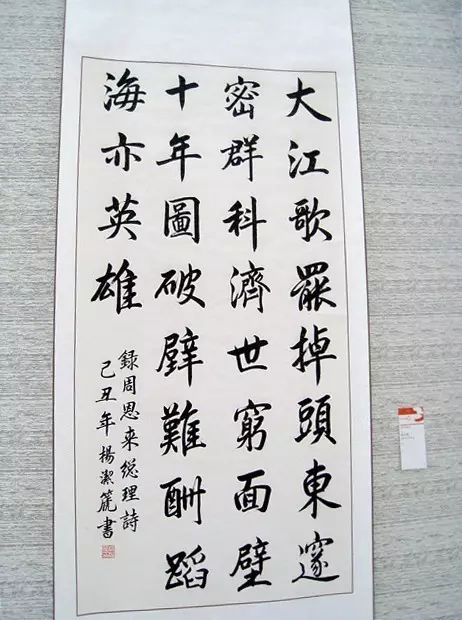 得的组词_得物_了得