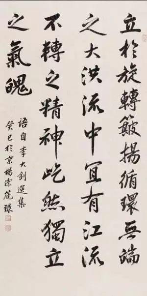 了得_得的组词_得物