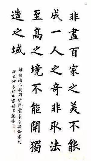 了得_得的组词_得物