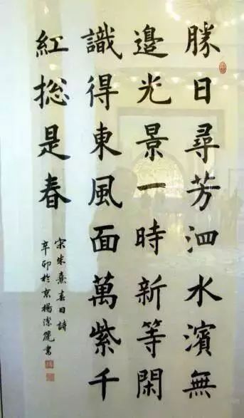 了得_得物_得的组词