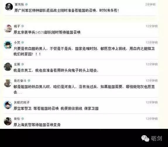 御龙在天天赐福将燕州_李世民与燕州城的故事_燕州