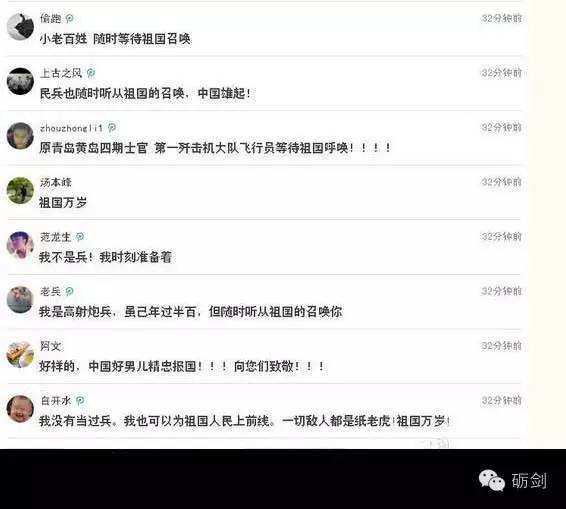 御龙在天天赐福将燕州_燕州_李世民与燕州城的故事