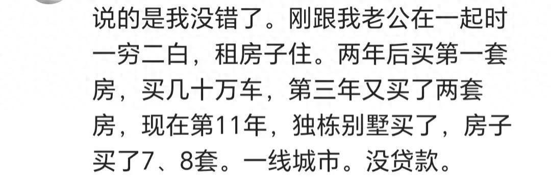 生意兴隆_兴隆生意兴隆的成语_兴隆生意进新房能进吗