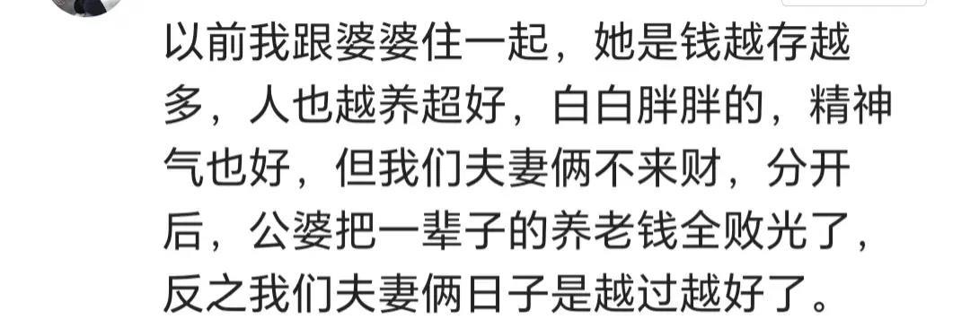 生意兴隆_兴隆生意兴隆的成语_兴隆生意进新房能进吗