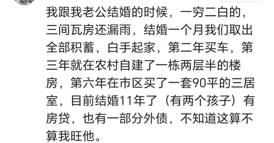 生意兴隆_兴隆生意进新房能进吗_兴隆生意兴隆的成语