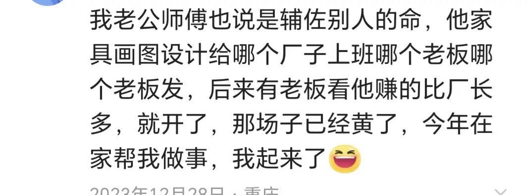 兴隆生意兴隆的成语_兴隆生意进新房能进吗_生意兴隆