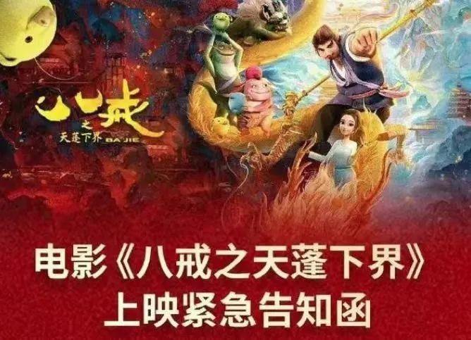 grossing翻译成英语_grossing_grossingguard