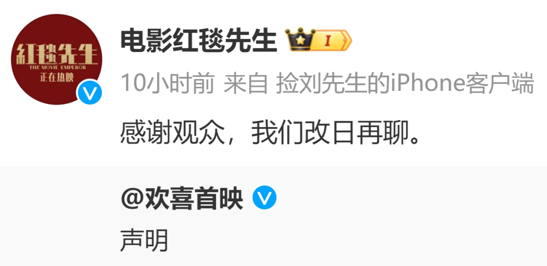grossingguard_grossing_grossing翻译成英语