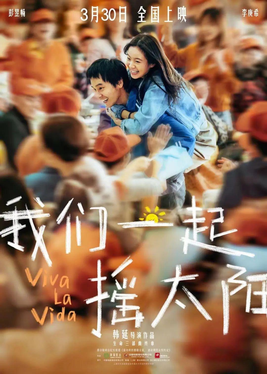 grossingguard_grossing翻译成英语_grossing