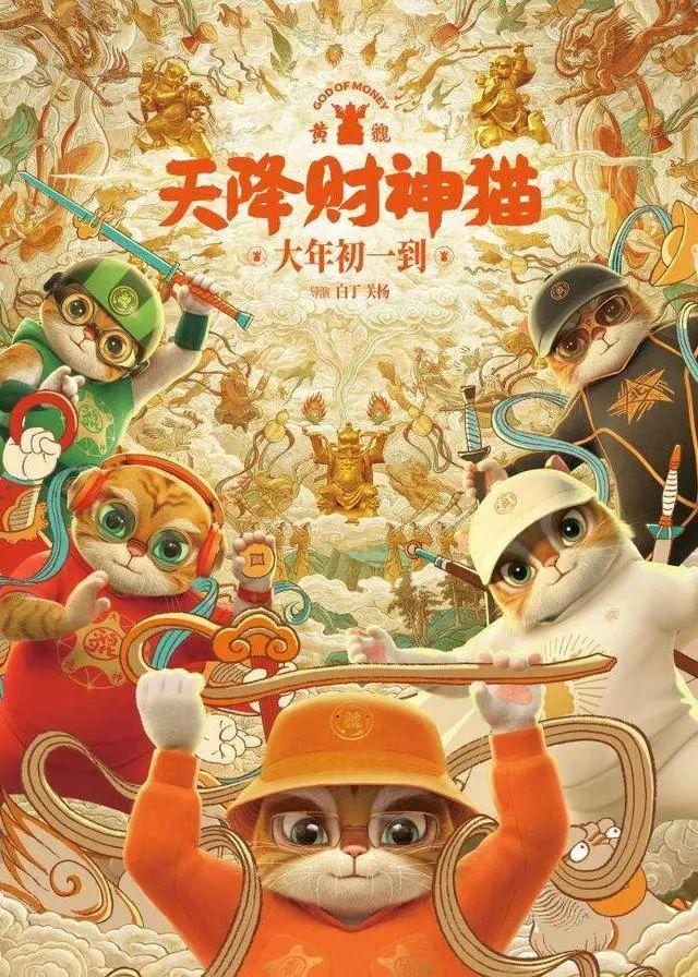 grossingguard_grossing_grossing翻译成英语
