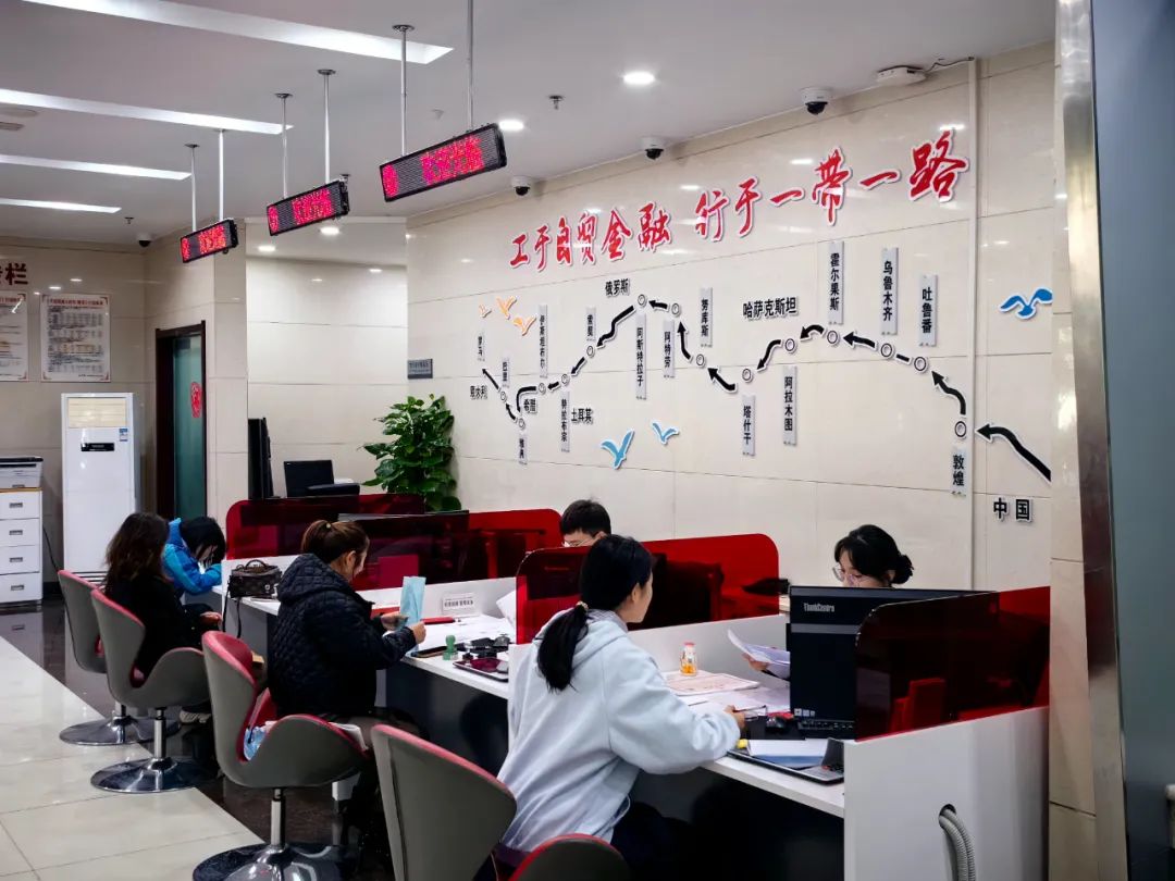 结汇方式_结汇方式有哪几种_外贸结汇方式