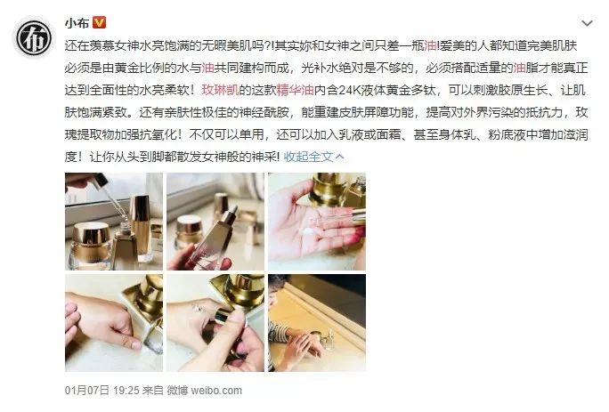 光阴一寸金寸金难买寸光_寸光难买寸光阴的故事_寸金难买寸光阴