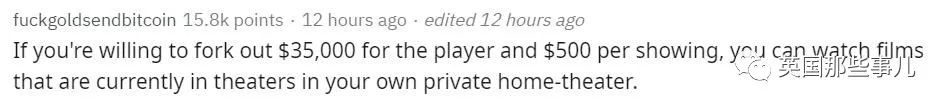 寸光难买寸光阴的故事_光阴一寸金寸金难买寸光_寸金难买寸光阴