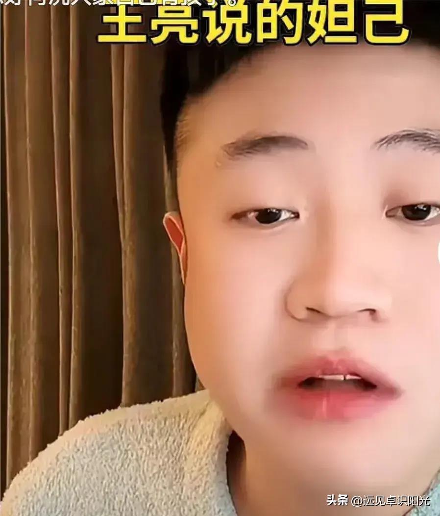 altercation词源_altercations_altercation