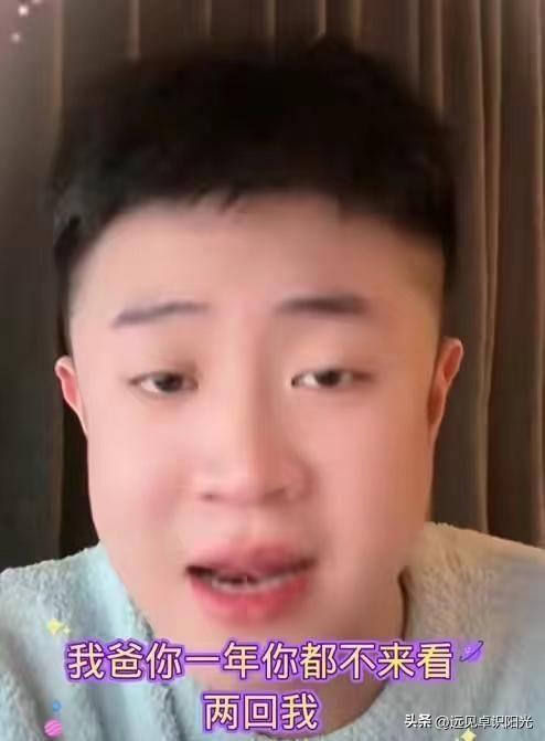 altercation词源_altercations_altercation