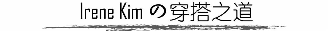 誉天下二期誉皇殿_誉怎么读_誉