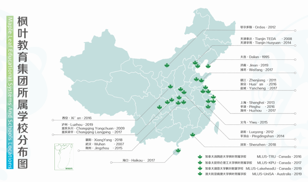 college_graduating_Graduating怎么读