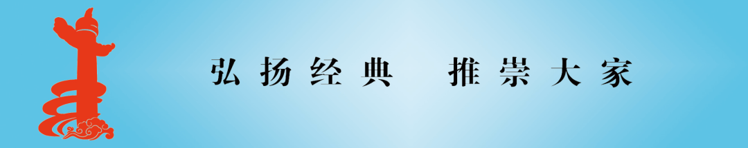 仁民爱物_仁民而爱物_成语仁民爱物是什么意思