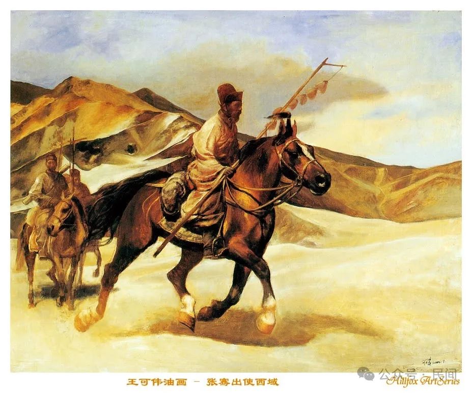 流芳后世_后世流芳的上一句是什么_后世流芳什么意思
