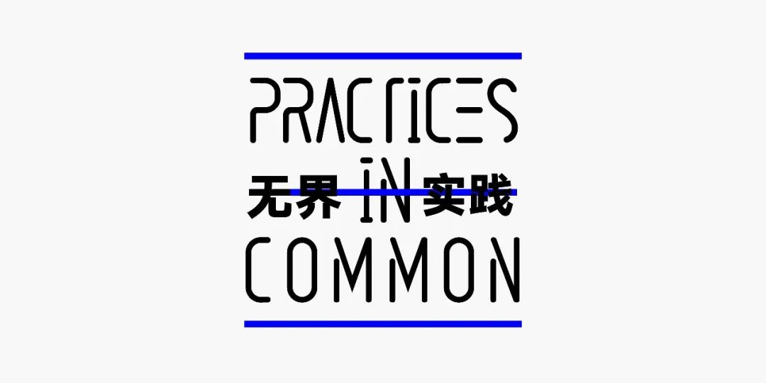 practices_practice什么意恩_practice三单
