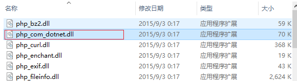 htaccess_htaccess文件上传漏洞_htaccess文件作用