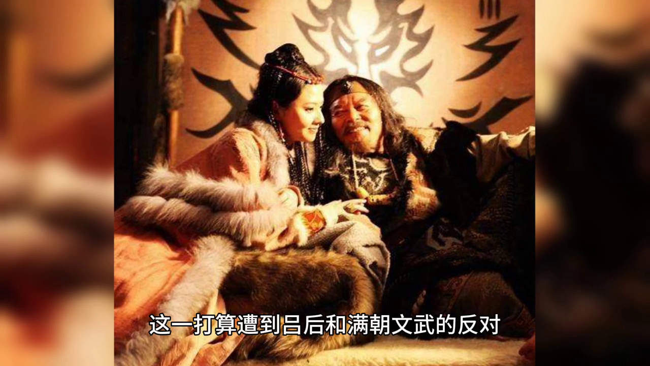 继位的拼音_继位诏书_继位
